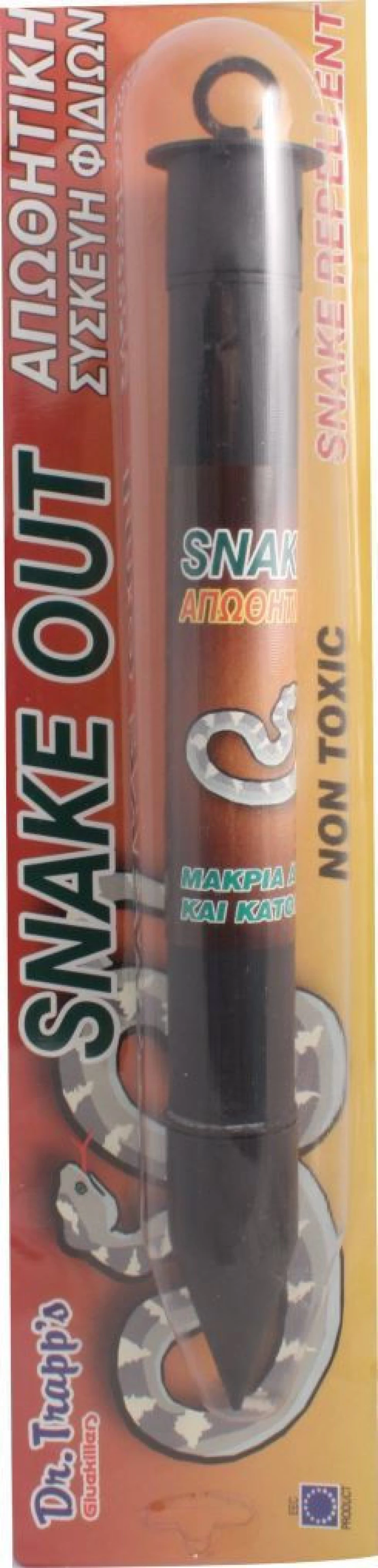 Πάσσαλος Απώθησης Φιδιών Snake Out 80gr