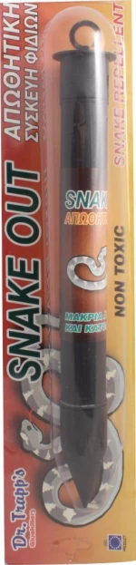 Πάσσαλος Απώθησης Φιδιών Snake Out 80gr