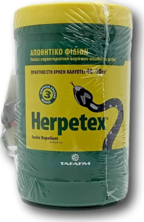 Tafarm Φόβητρα Απώθησης Φιδιών Herpetex 500gr