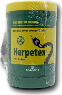 Tafarm Φόβητρα Απώθησης Φιδιών Herpetex 500gr