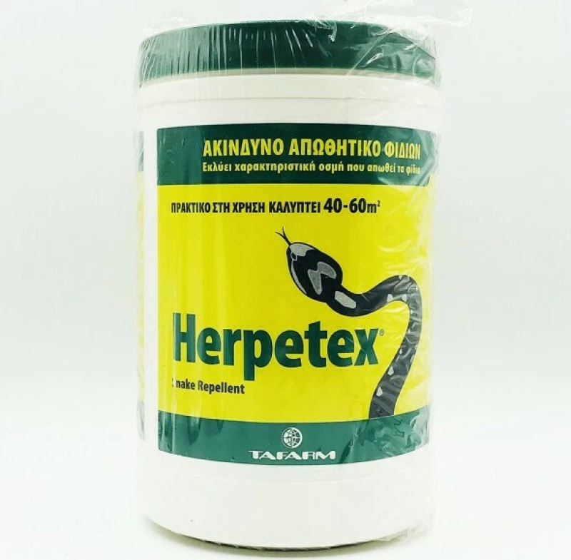 Tafarm Φόβητρα Απώθησης Φιδιών Herpetex 500gr