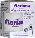 Fleriana Εντομοαπωθητικό Κερί με Έλαιο Γερανιόλης 130gr