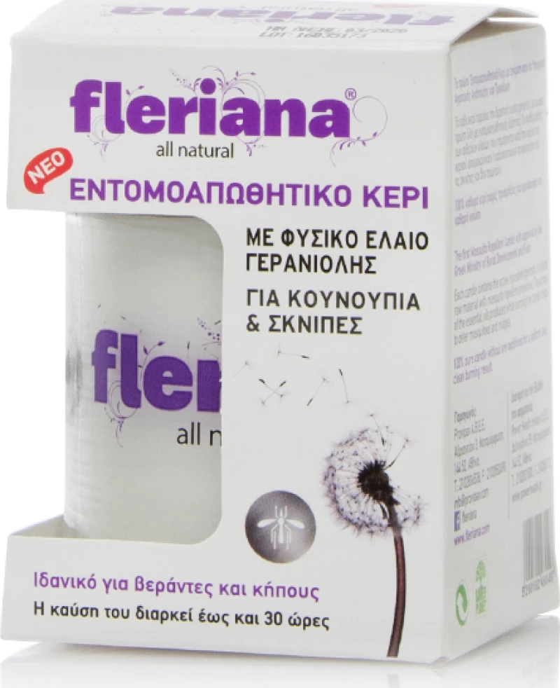 Fleriana Εντομοαπωθητικό Κερί με Έλαιο Γερανιόλης 130gr
