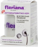 Fleriana Εντομοαπωθητικό Κερί με Έλαιο Γερανιόλης 130gr
