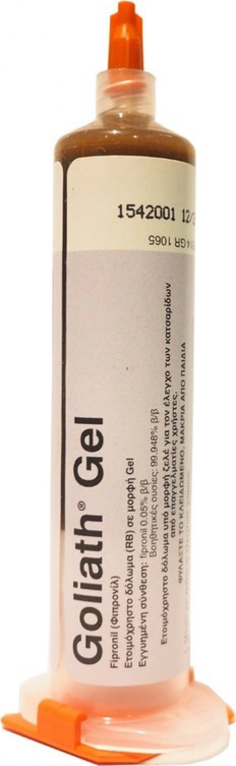 BASF Gel για Κατσαρίδες Goliath 35gr