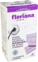 Fleriana Εντομοαπωθητικές Ταμπλέτες 20 tabs