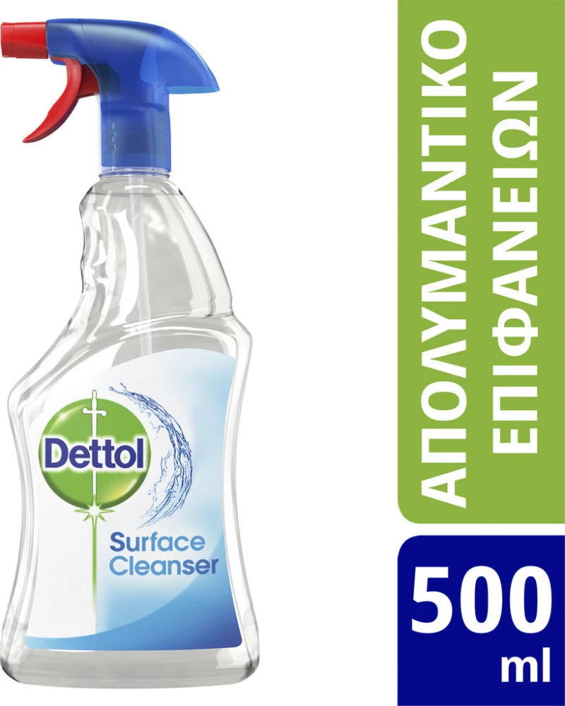 Dettol Surface Cleanser Απολυμαντικό Spray 500ml