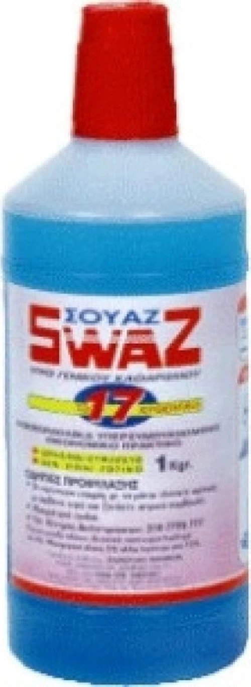 SWAZ Υγρό Γενικού Καθαρισμού 1 Kg