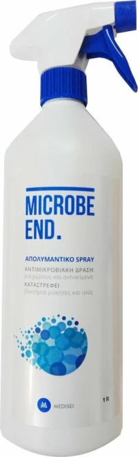 Medisei Microbe End Απολυμαντικό Spray 500ml