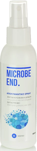 Medisei Microbe End Απολυμαντικό Spray 100ml