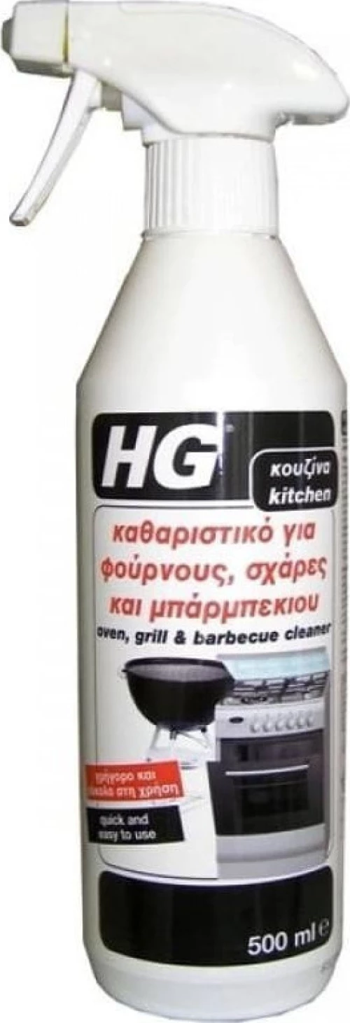 HG Καθαριστικό Φούρνων Spray 500ml