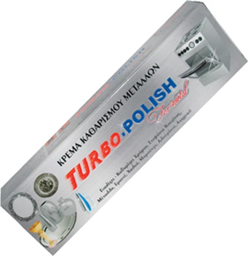 Turbo Αλοιφές Γυαλίσματος Μετάλλων 100gr