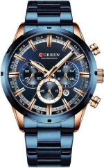 Curren 8355 - Μπλε