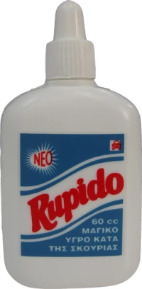 Chicco Rupido Υγρό 60ml