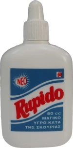 Chicco Rupido Υγρό 60ml
