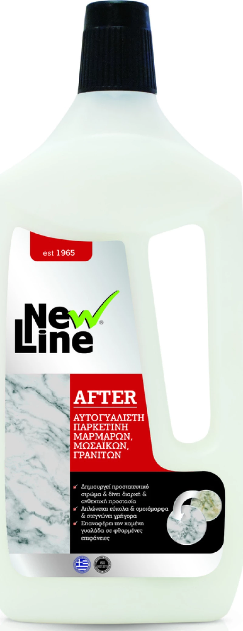 New Line After Υγρό 1000ml 90012