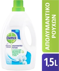 Dettol Fresh Cotton Απολυμαντικό Υγρό 1500ml
