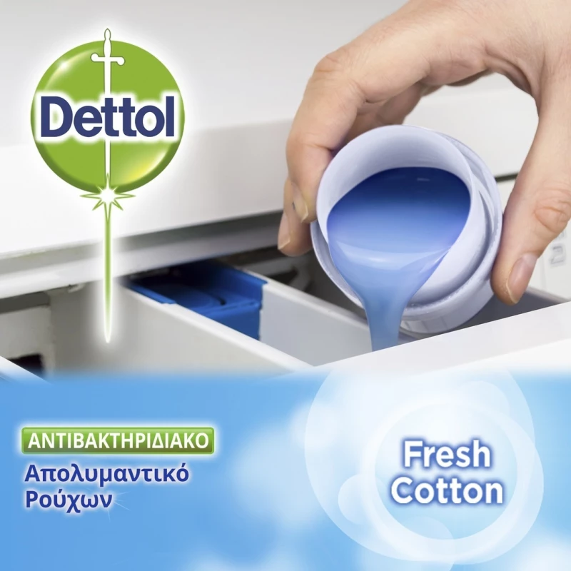 Dettol Fresh Cotton Απολυμαντικό Υγρό 1500ml