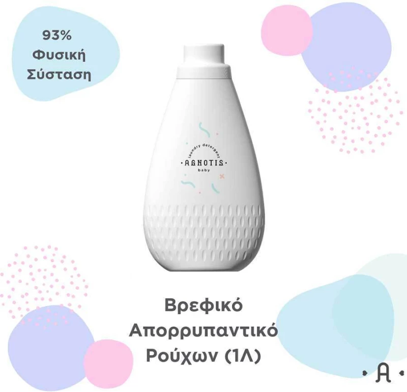 Agnotis Baby Clothes Detergent Υγρό 1000ml