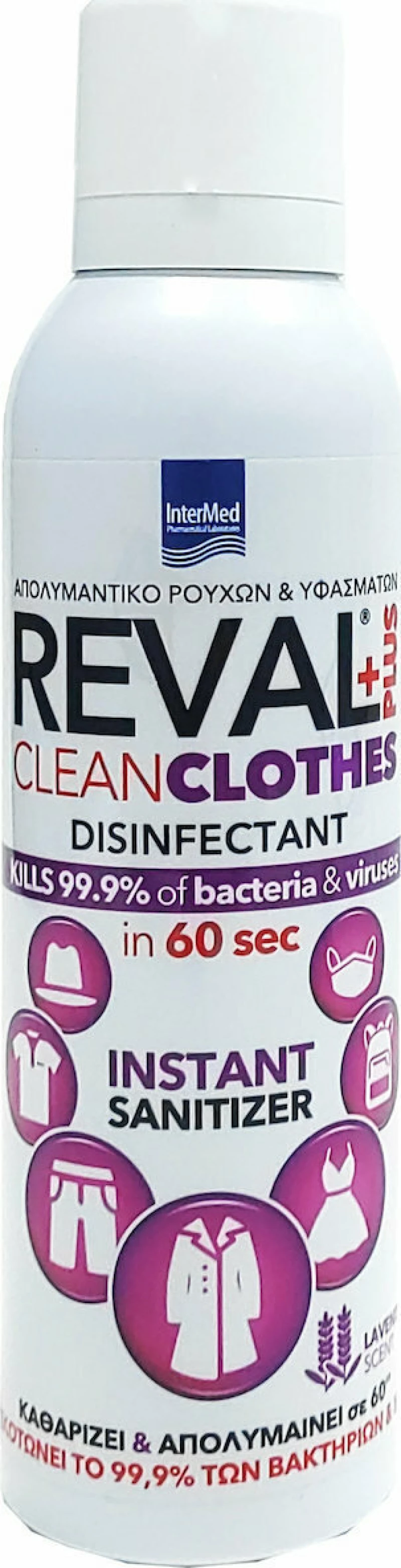 Intermed Reval Plus Clean Clothes Υγρό 200ml
