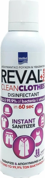 Intermed Reval Plus Clean Clothes Υγρό 200ml
