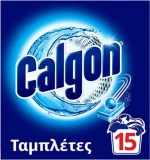Calgon Αποσκληρυντικό Ταμπλέτες 15 μεζούρες