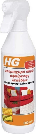 HG Καθαριστικό Λεκέδων Spray 500ml
