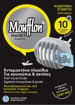 Moufflon Hλεκτρική συσκευή + 10 ταμπλέτες MAT