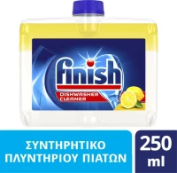 Finish Καθαριστικό Πλυντηρίου Lemon 250ml