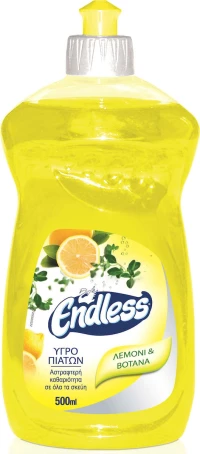 Endless Υγρό Πιάτων Λεμόνι & Βότανα 500ml