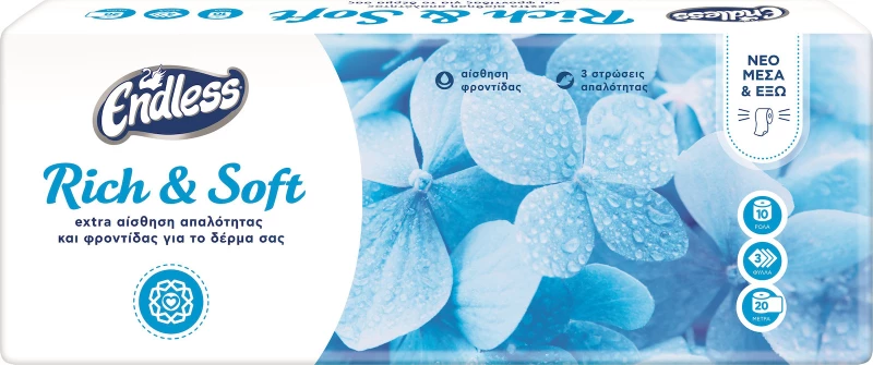 Endless Χαρτί Υγείας Rich and Soft 10 Ρολά 95gr 3 φύλλα