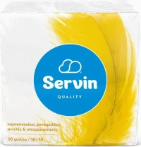 Servin 50 Χαρτοπετσέτες Quality 76.5gr