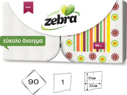 Zebra 90 Χαρτοπετσέτες 33x33cm