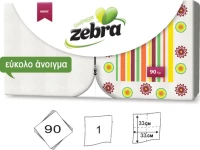 Zebra 90 Χαρτοπετσέτες 33x33cm