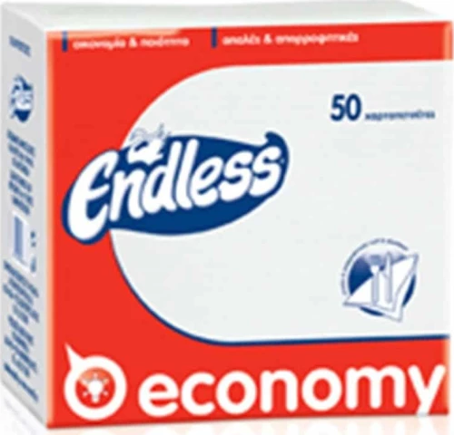Endless 50 Χαρτοπετσέτες Economy Λευκές 30x30cm
