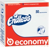 Endless 50 Χαρτοπετσέτες Economy Λευκές 30x30cm