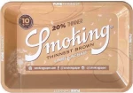 Smoking Rolling Tray Mini 12x18cm 1τμχ