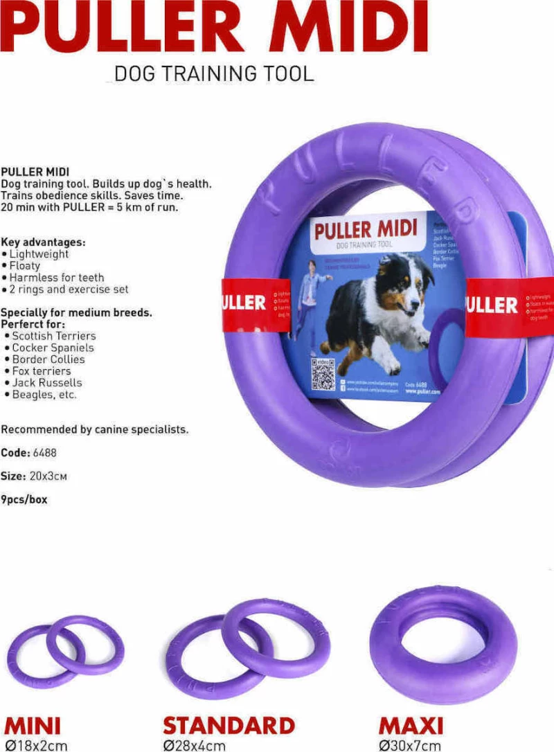 Puller Παιχνίδι Σκύλου Frisbee 28cm 2τμχ