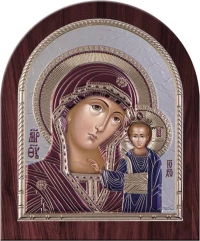 Slevori Εικόνα Ασημένια 15.9x19.2cm