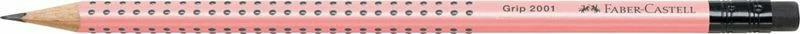 Faber-Castell Grip 2001 Μολύβι HB με Γόμα