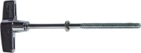 BSX Tension Rod 13 cm