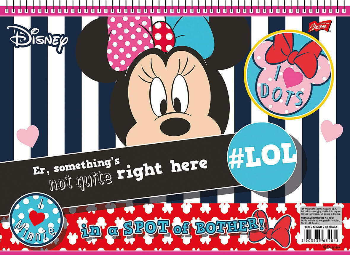 Salko Paper Μπλοκ Ζωγραφικής Minnie Α4 40 Φύλλα (Διάφορα Σχέδια)