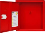 Mobiak Πυροσβεστική Φωλιά 40x40x13.5cm MBK13-TN-SMALL
