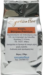 Getcoffee Καφές Φίλτρου Premium 250gr