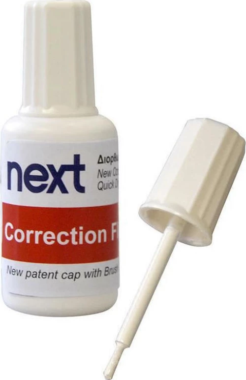 Next Διορθωτικό Υγρό 12ml