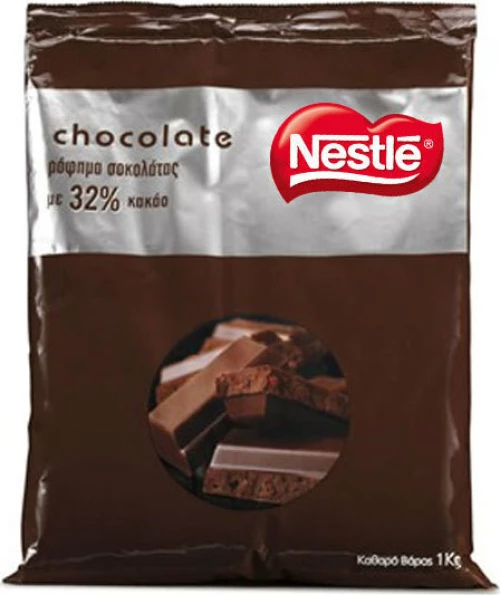 Σοκολάτα Ρόφημα Nestlé 1000g