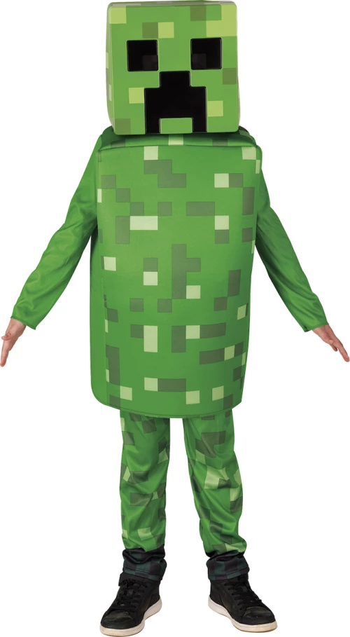 Αποκριάτικη Παιδική Στολή Puzzle Man