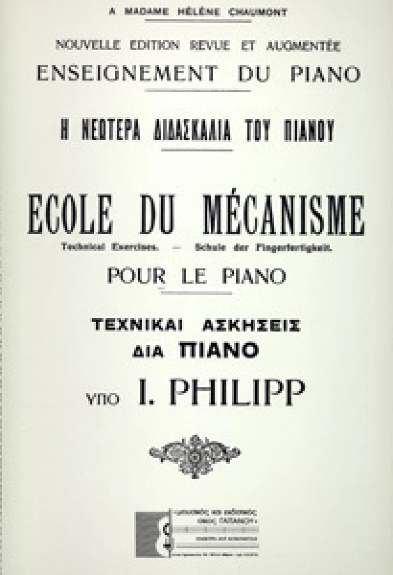Γαϊτάνου Philip I. - Ecole Du Mecanisme Pour Le Piano