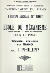 Γαϊτάνου Philip I. - Ecole Du Mecanisme Pour Le Piano