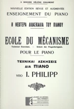 Γαϊτάνου Philip I. - Ecole Du Mecanisme Pour Le Piano